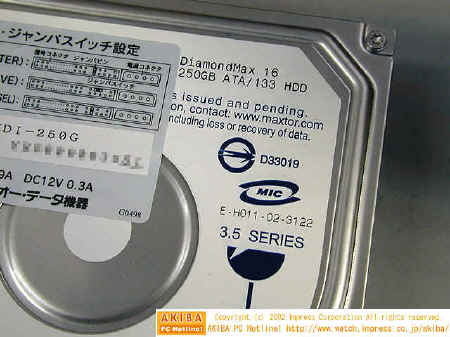 250GB大容量硬盘在日本面市,合人民币
