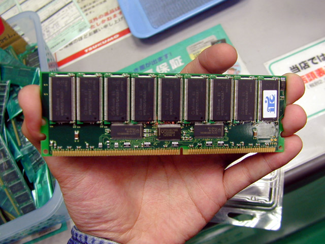 ITC:2GB容量PC2100 DDR SDRAM内存在