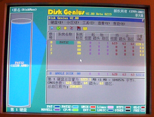 点击在新窗口查看原始图片
