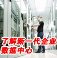 ����洢����2008�������