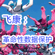 �ɿ���VTL/CDP