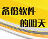 �ܱ�۲��ҵڶ��ڣ���������������