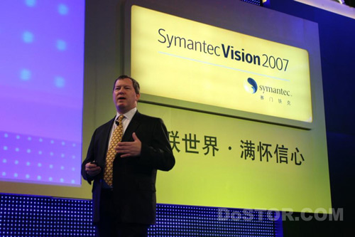 symantec