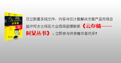 �洢���⻯����ϵ��