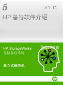 HP ������������