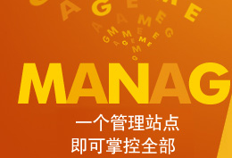 һ������վ�㣬�����ƿ�ȫ��