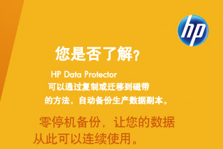 ��ʱ�ָ�������ͣ���ѳ�Ϊ��ȥ