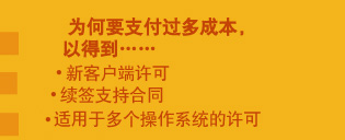 Ϊ���������ݣ�������ʡ�ɱ�