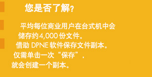 �����ļ�������������Ϣ��ʧ��