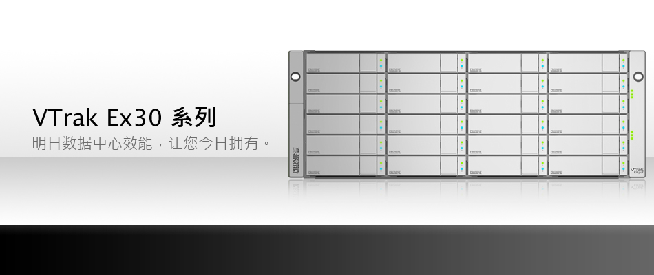 PROMISE VessRAIDϵ�в�Ʒ���2011 Computex BEST CHOICE AWARD